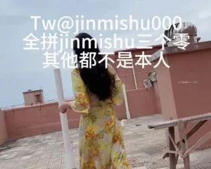 lộ clip Jinmisu show hàng trên sân thượng